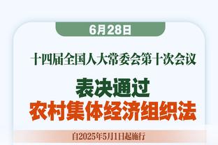 布朗：不会坐等对手出击 我们要做第一个展现出自信的人